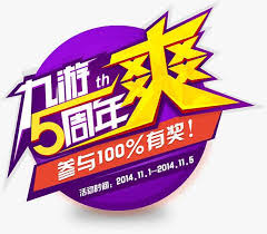 AYX·爱游戏「中国」官方网站_AYXSPORT